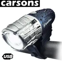Far Carsons, reincarcabil, 4 moduri, indicator baterie