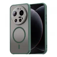 Husa MagSafe pentru Xiaomi 17 Ultra, Techsuit, HaloFrost II, Verde