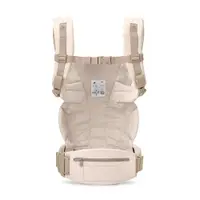Marsupiu Omni Deluxe Cotton Natural Beige
