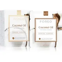 FOREO UFO™ Coconut Oil mască hrănitoare profundă