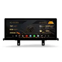 Navigatie BMW Seria 1 F20 F21 Seria 2 F23 (2011-2016), Varianta NBT, Android 13, BM-Octacore 8GB RAM + 256GB ROM, 12.3 Inch -