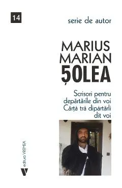 Scrisori pentru departarile din voi
