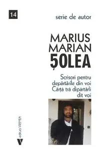 Scrisori pentru departarile din voi