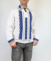 Ie Traditionala Carol III