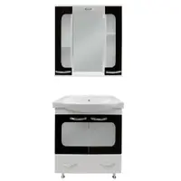 Set mobilier baie Aba 3 piese anthracite 80 cm