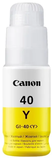 Sticlă cu cerneală Canon - GI-40Y, pentru PIXMA G6040/G5040/GM2040, galben