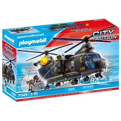 Playmobil - Aeronava Echipei Swat