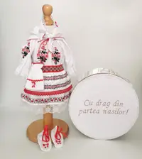 Set Traditional Botez Camelia 5