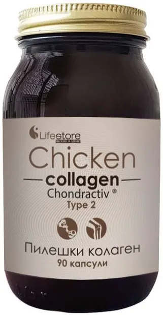 Colagen de pui Tip 2, 500 mg, 90 capsule, Lifestore