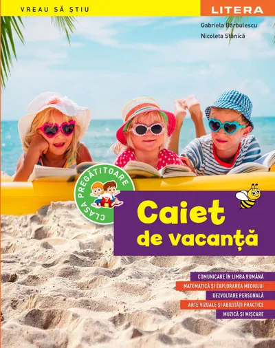 Caiet de vacanta. Clasa pregatitoare