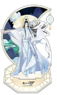 Figurina - The Grandmaster of Demonic Cultivation - Wangji