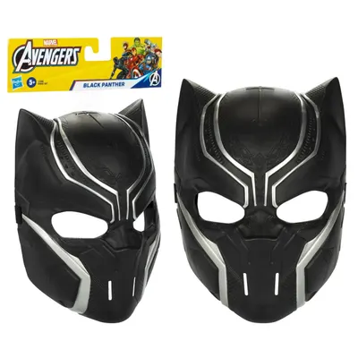 Mască de carnaval Hasbro Avengers - Black Panther