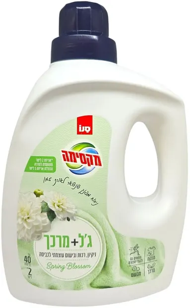 Gel de spălat 2 în 1 Sano - Maxima, Spring Blossom, 40 spălări