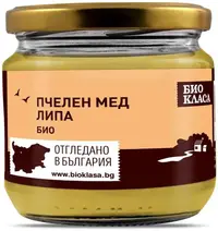 Miere de tei, 450 g, Clasă Bio