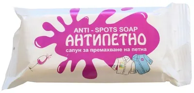 Milva Săpun pentru îndepărtarea petelor, 80 g