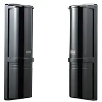 Bariera IR de exterior Atsumi NR60AQS IP66, raza de actiune 60m