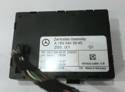 Modul confort a1695403945 Mercedes B-Class (2004-2011) [W245] 2.0 cdi