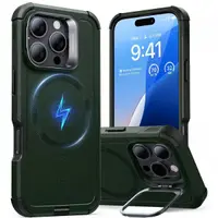 Husa MagSafe pentru Apple iPhone 16 Pro Max, ESR, Cyber Armor Kickstand, Verde