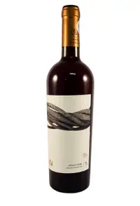 Vin rosu - Issa Pinot Noir Barrique, 2018, sec