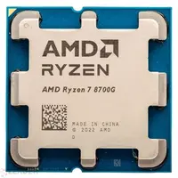 Procesor AMD - Ryzen 7 8700G, 8-cores, 4.2GHz, 24MB, MPK