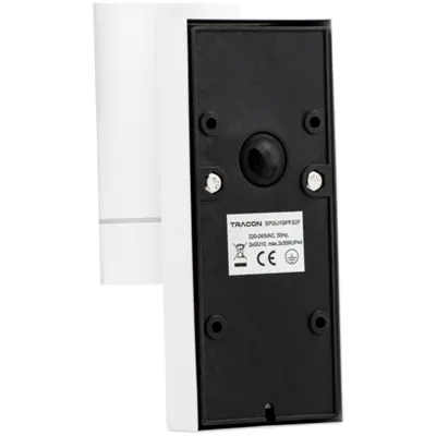 Corp ilum. spot pt.perete ext., detect. misc., alb 100-240VAC,50Hz,2xGU10,max35W,10s-4min,max 8m,3-2000lx,IP44