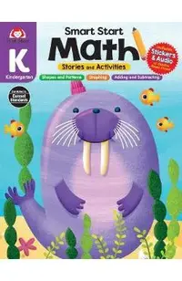 Smart Start: Math: Stories and Activities, Grade K
