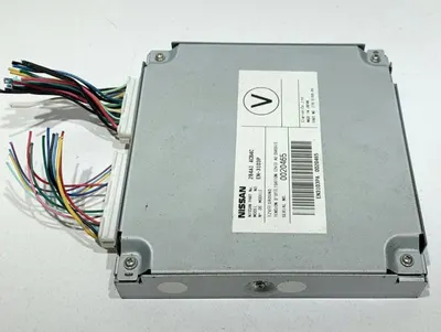 Modul control camera 284A14CB4C Nissan X-Trail 3 (2014-2017) [T32] 1.6 dci R9M 410