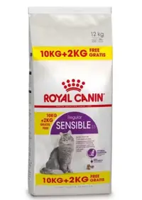 Royal Canin Felin Sensible 33 10 kg +2 kg