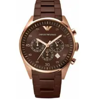 Ceas Emporio Armani Chrono AR5890