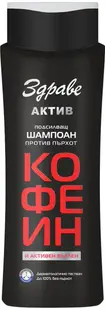 Zdrave Active Șampon întăritor cu cafeină și cărbune activ, 390 ml