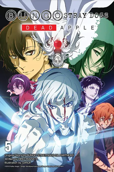 Bungo Stray Dogs, Vol. 5 (light novel)
