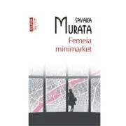 Femeia minimarket (editie de buzunar)