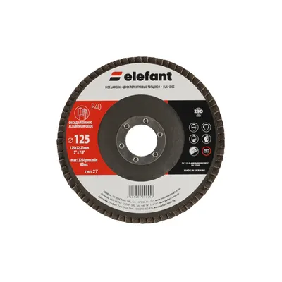 disc lamelar ELEFANT 125*22,2 P 40 T27