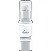 Ser pentru fata Architect Advance, 30 ml, Skintegra