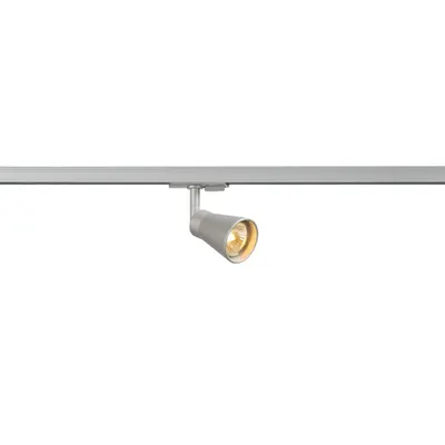 Iluminat decorativ pe sina, AVO TRACK Melodii GU10, QPAR51 gri, argintiu, max. 50W