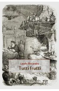Tutti Frutti