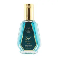 Apa de Parfum Hayaati Beau by Fragrance World, Barbati, 50 ml