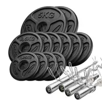 Set de bare olimpice și discuri pentru antrenament cu greutăți 65 kg