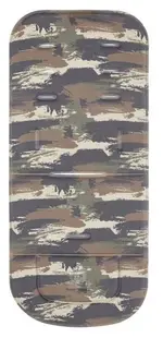 Petite&Mars Perna pentru cărucior - Camuflaj