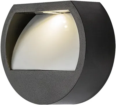 LED lampă solară de perete Rabalux - Normada 77004, IP 44, 0,5 W, DC 1,2 V, 13 lm, 4000 k, negru