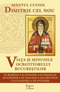 Sfântul Cuvios Dimitrie cel Nou - Paperback brosat - arhim. Clement Haralam, ierod. Macarie Grigoriu