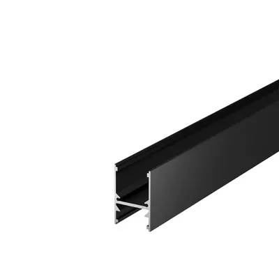 Profil led, H-PROFILE 2m