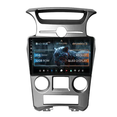 Navigatie Kia Carens (2007-2011), Android, E-Octacore 2GB RAM + 32GB ROM, 9 Inch - AD-BGE9002+AD-BGRKIT209V2