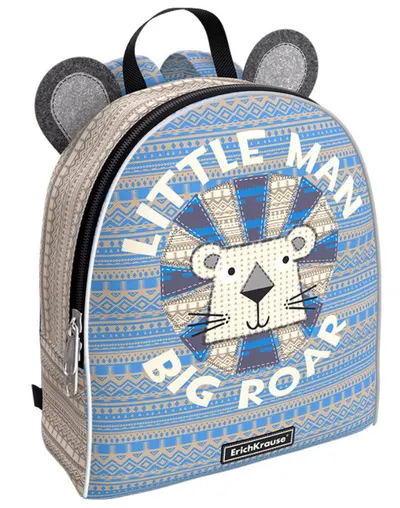 Ghiozdan pentru gradiniță Erich Krause EasyLine - Mini, Young Lion, 5 l