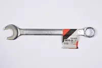 Cheie Combinata Satinata 23Mm