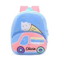 Ghiozdan personalizat Masina de Inghetata