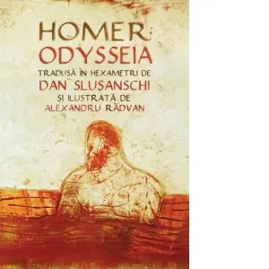 Odysseia