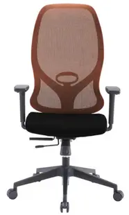Scaun ergonomic RFG - STAR HB, portocaliu