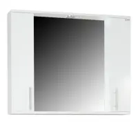 Dulap baie suspendat seria 020 cu oglinda, front MDF, alb, 80x71 cm