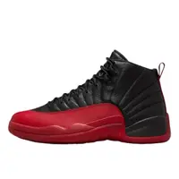 12 Retro Flu Game